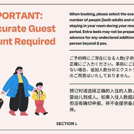 Section L Hamamatsucho Aparthotel Tokyo prefektur Exteriör bild